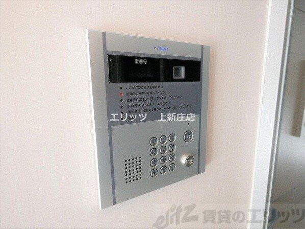 ラルーチェ北梅田の物件内観写真